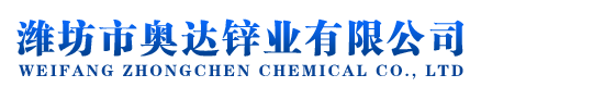 濰坊市特瑞機(jī)械設(shè)備有限公司